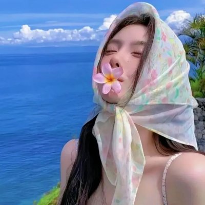 丧尸的屁股